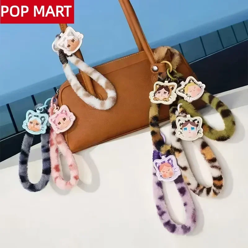POP MART CRYBABY Wild but Cuti - Home Security Items avaliação e preço