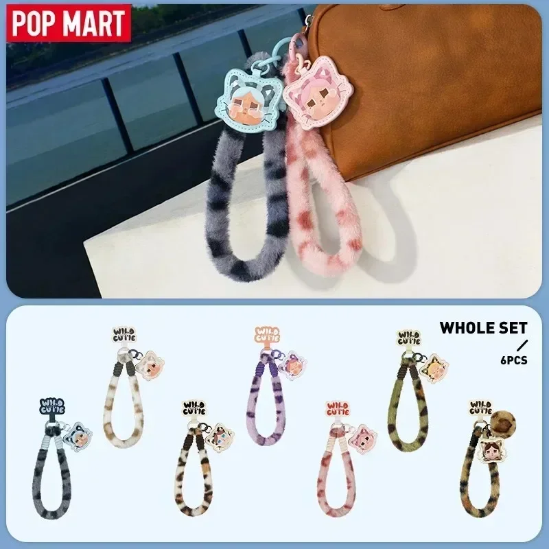 POP MART CRYBABY Wild but Cuti - Home Security Items avaliação e preço