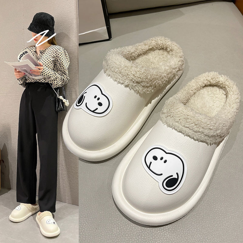 Novo snoopy bonito kawaii cria - Home Security Items avaliação e preço